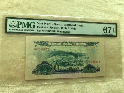 【三泉🏦Quan Se】拍卖第二十二期⚖️ - 【PMG67EPQ】越南1966年2盾（高分）