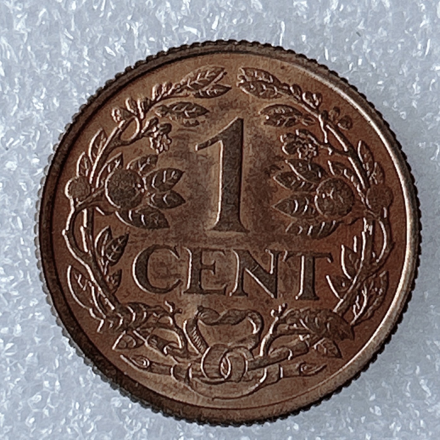 海外回流1元起拍小铺 各国钱币散币场 第8期 荷属安的列斯1963年1分 狮子持剑 殖民地 鱼暗记