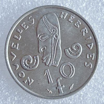 海外回流1元起拍小铺 各国钱币散币场 第8期 - 法属新赫布里底1975年20法郎镍币