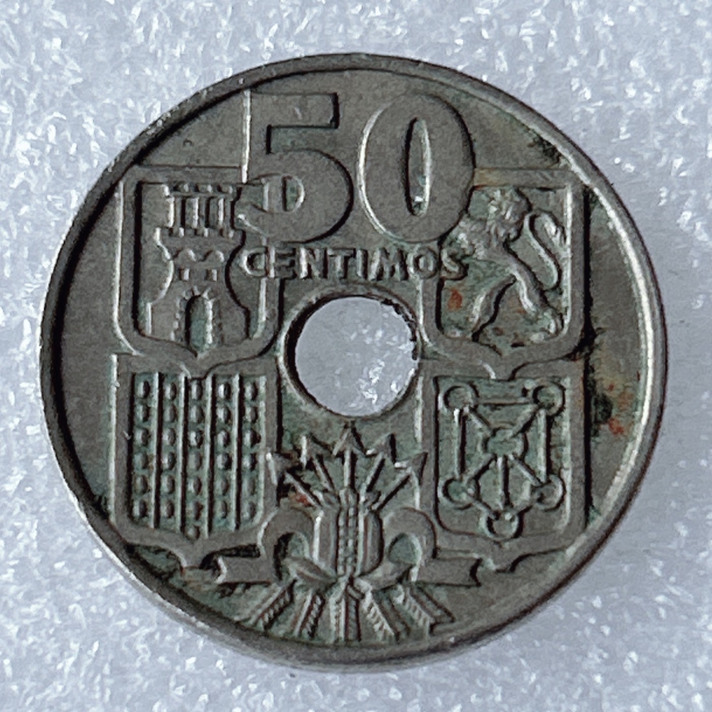 海外回流1元起拍小铺 各国钱币散币场 第8期 西班牙1963年50分