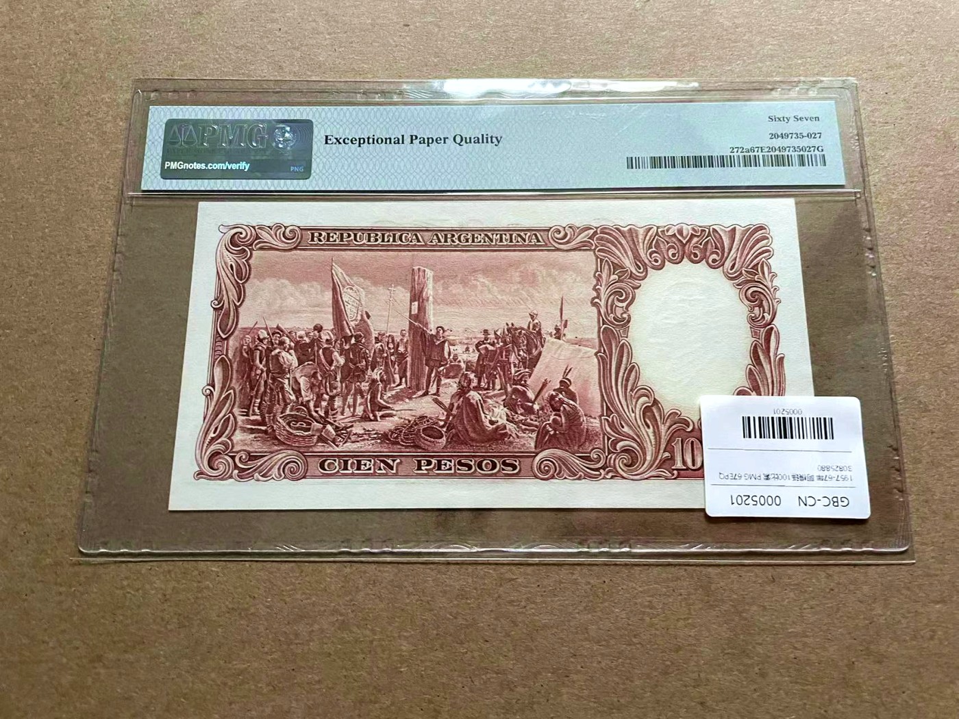 【Blue Auction】✨世界纸币精拍第434期【精】 【无47】阿根廷 1957-67年100比索 PMG67EPQ 高分 背面大场景