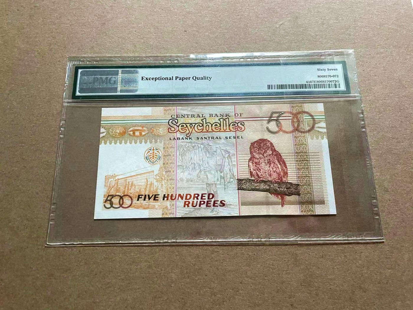 【Blue Auction】✨世界纸币精拍第434期【精】 【AA冠1400小号】塞舌尔 2005年500卢比 PMG67EPQ 高分高值