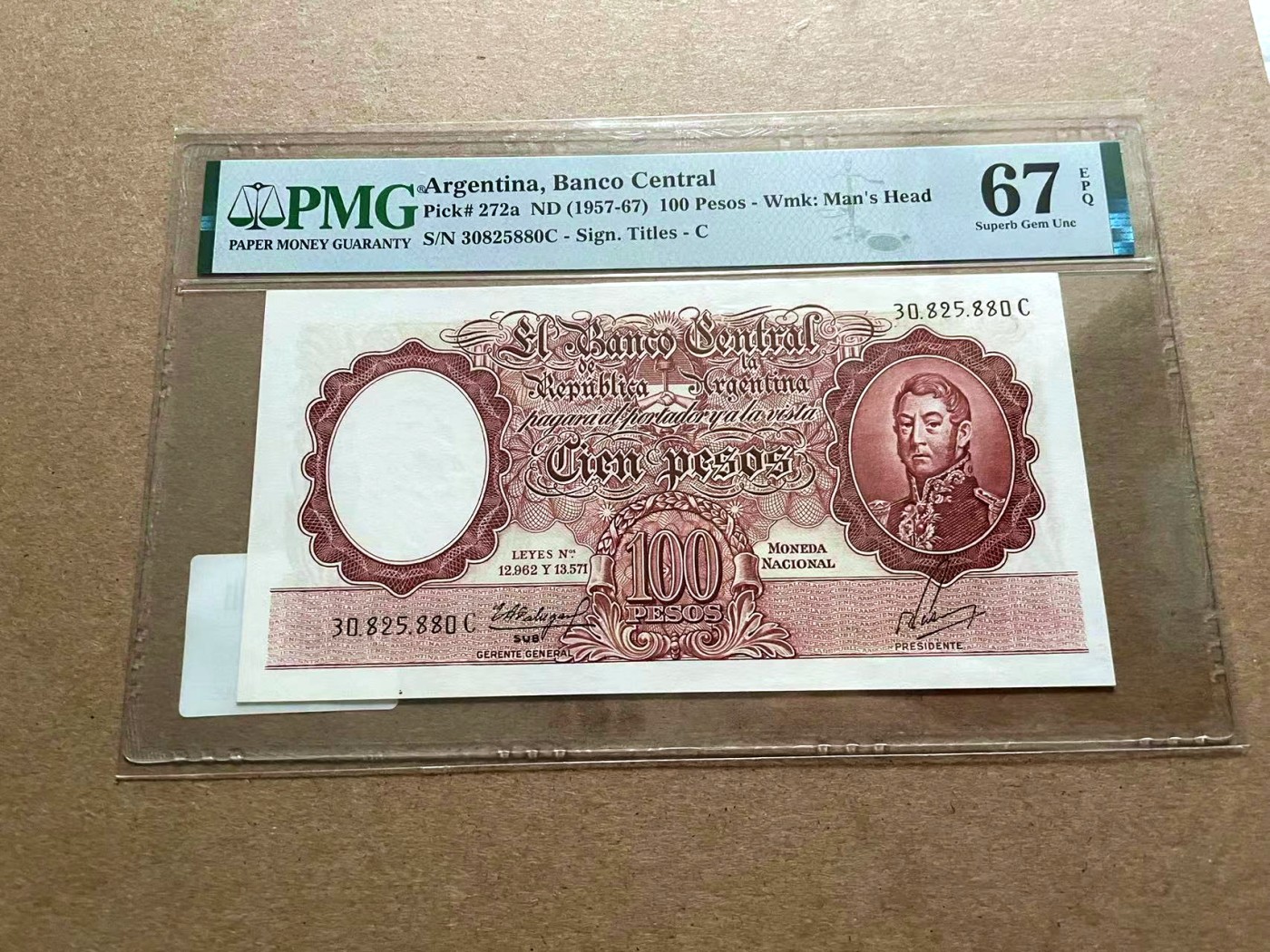 【Blue Auction】✨世界纸币精拍第434期【精】 【无47】阿根廷 1957-67年100比索 PMG67EPQ 高分 背面大场景