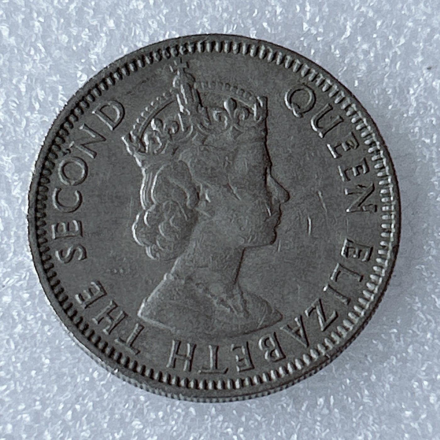 海外回流1元起拍小铺 各国钱币散币场 第8期 伯利兹1981年25分