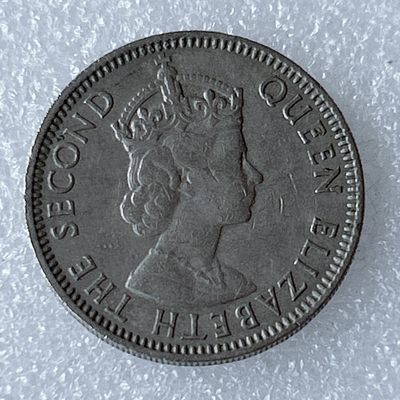 海外回流1元起拍小铺 各国钱币散币场 第8期 伯利兹1981年25分