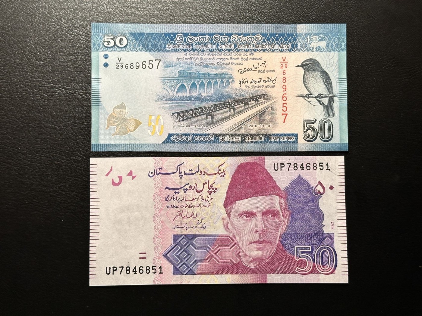 第三十六场！（本期有pmg记录仅两枚的顶级高货） 斯里兰卡和巴基斯坦50，一组两张，品相unc！荧光漂亮！