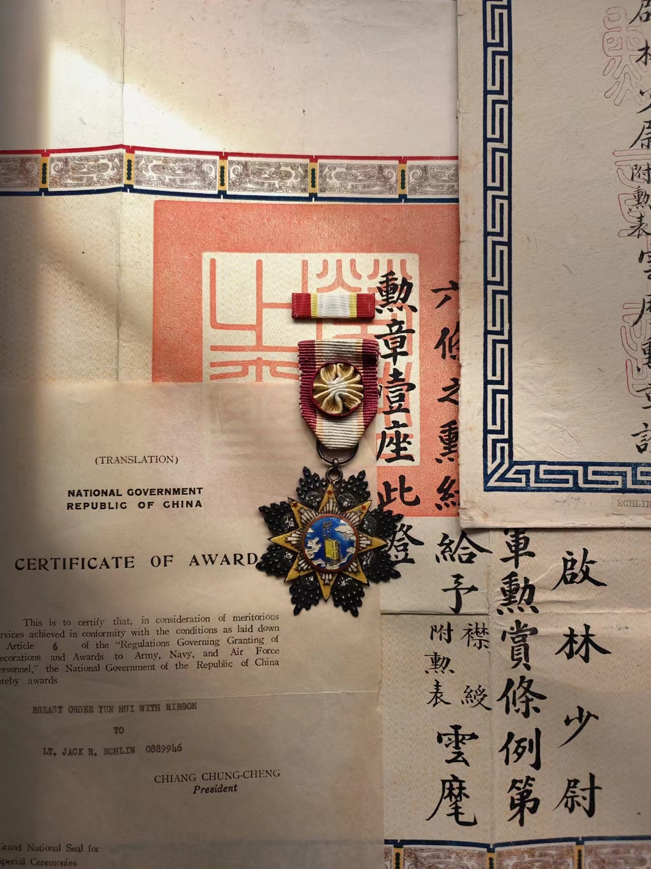 史上最大空运战时援华驼峰航线大全套