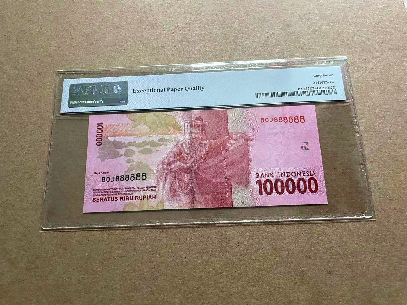 【Blue Auction】✨世界纸币精拍第434期【精】 【全同8】印尼 2020年100000卢比 PMG67EPQ 高分