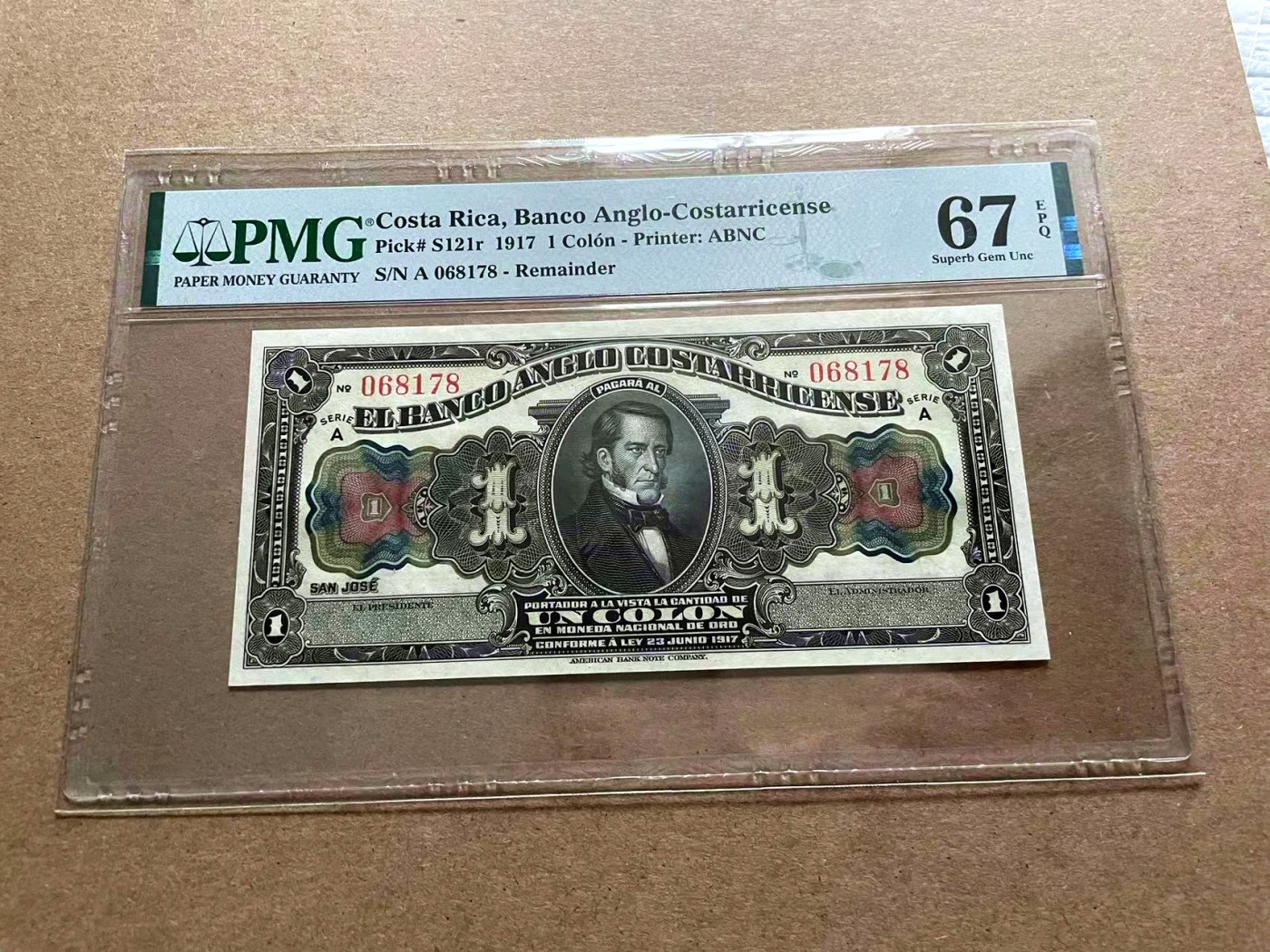 【Blue Auction】✨世界纸币精拍第434期【精】 哥斯达黎加 1917年1克朗 ABNC出品 PMG67EPQ 高分 A冠