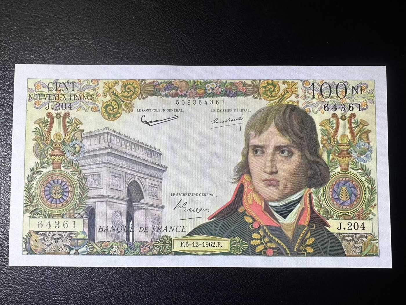 【Blue Auction】✨世界纸币精拍第434期【精】 法国 1962年100新法郎 拿破仑 AU