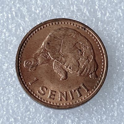 海外回流1元起拍小铺 各国钱币散币场 第8期 汤加1968年图普四世1分 山龟