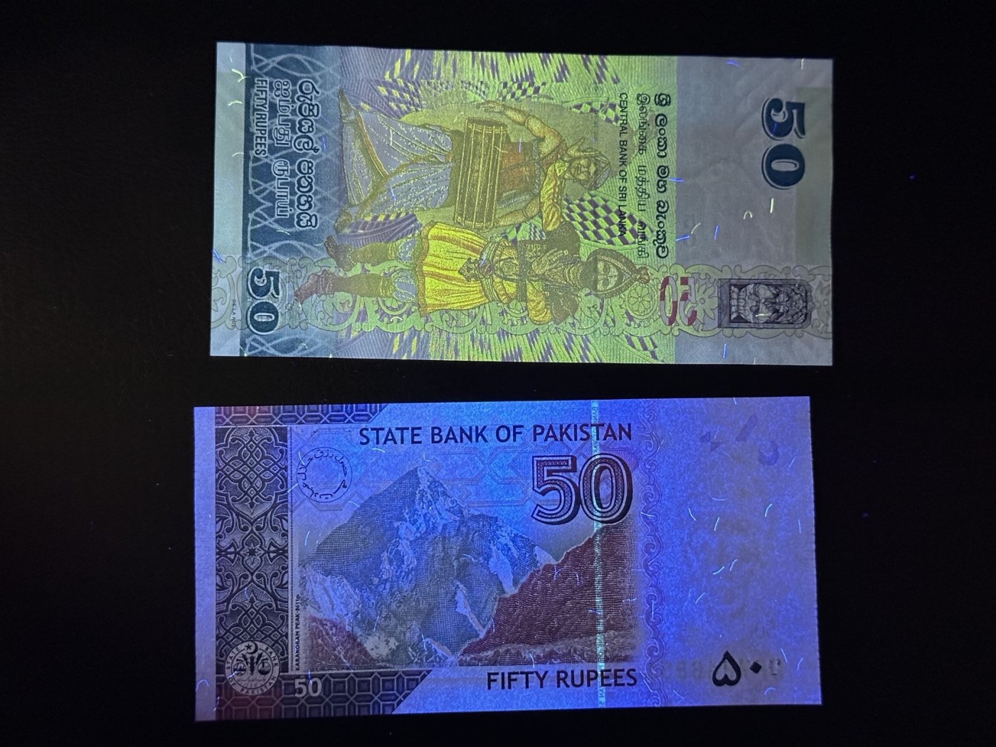 第三十六场！（本期有pmg记录仅两枚的顶级高货） 斯里兰卡和巴基斯坦50，一组两张，品相unc！荧光漂亮！