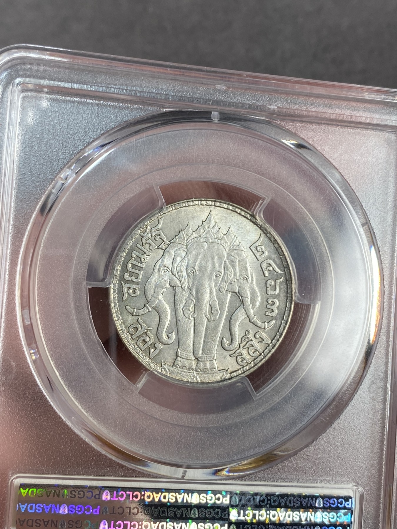 万国钱币拍卖第021期（龙年首拍） PCGS MS62 1917年泰国拉玛六世2S大象银币