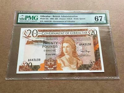 【Blue Auction】✨世界纸币精拍第434期【精】 - 【仅1张更高分 A冠】直布罗陀 1986年20镑 高冠女王 PMG67EPQ 高分 该套筋票面值