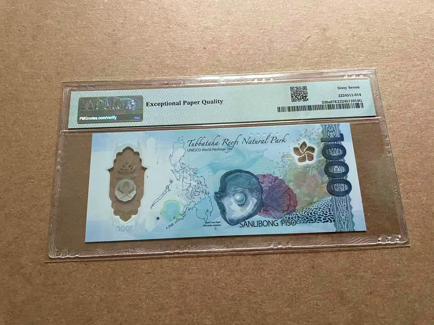 【Blue Auction】✨世界纸币精拍第434期【精】 【获奖钞 AA冠】菲律宾 2022年1000比索 PMG67EPQ