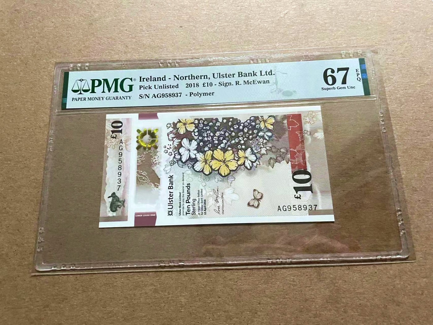 【Blue Auction】✨世界纸币精拍第434期【精】 北爱尔兰 2018年10镑 PMG67EPQ 高分