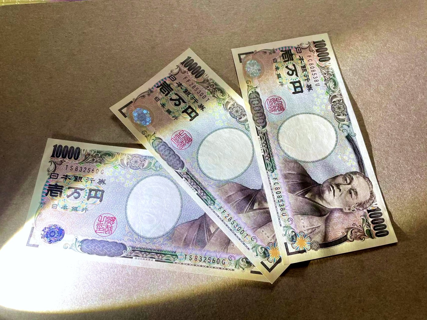 【Blue Auction】✨世界纸币精拍第434期【精】 【一组3张 无47】日本 10000日元 全新UNC