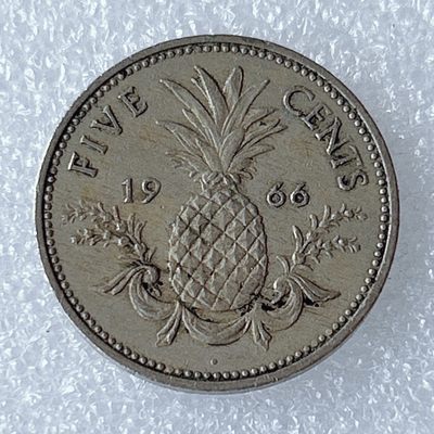海外回流1元起拍小铺 各国钱币散币场 第8期 1966年英属巴哈马5分 菠萝