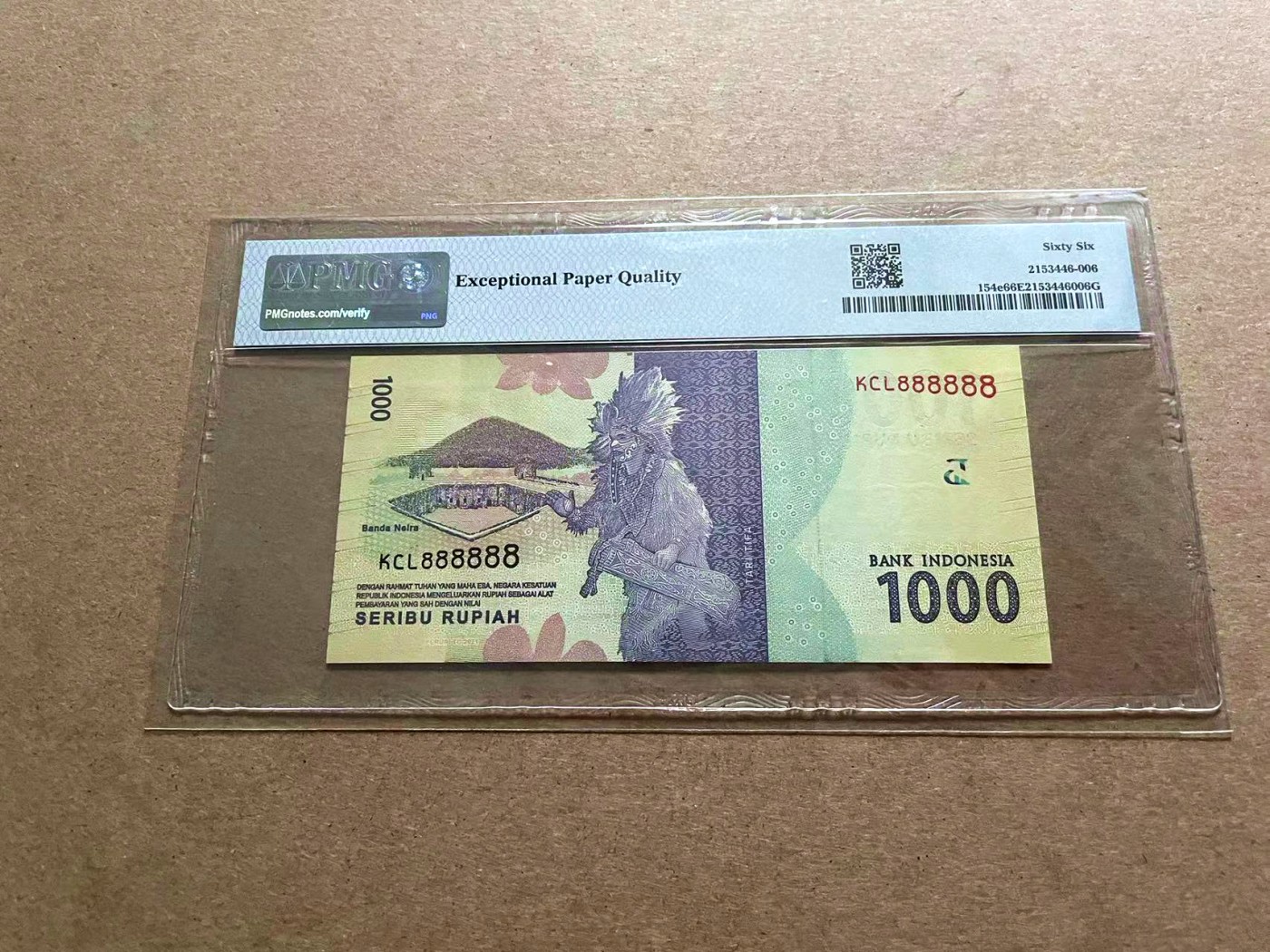 【Blue Auction】✨世界纸币精拍第434期【精】 【全同8】印尼 2021年1000卢比 PMG66EPQ  