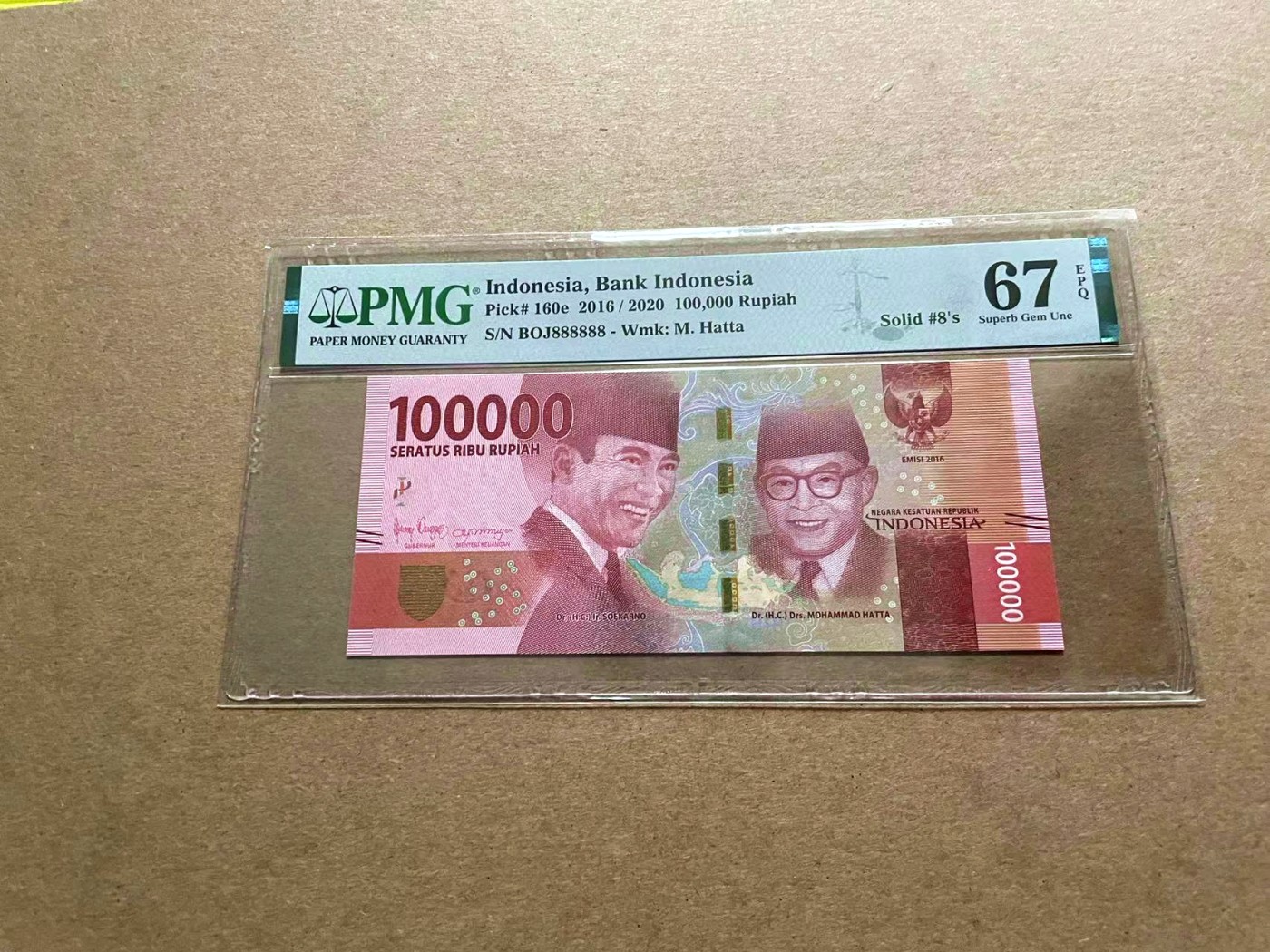 【Blue Auction】✨世界纸币精拍第434期【精】 【全同8】印尼 2020年100000卢比 PMG67EPQ 高分