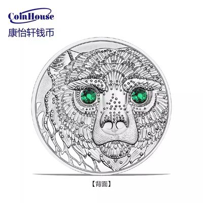 2023年奥地利世界之眼系列5美洲熊的治愈力量镶水晶精制纪念银币 - 2023年奥地利世界之眼系列5美洲熊的治愈力量镶水晶精制纪念银币