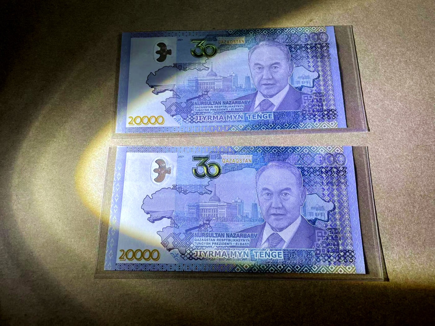 【Blue Auction】✨世界纸币精拍第434期【精】 【一组2张连号 AA冠无47】哈萨克斯坦 2021年20000腾格 全新UNC