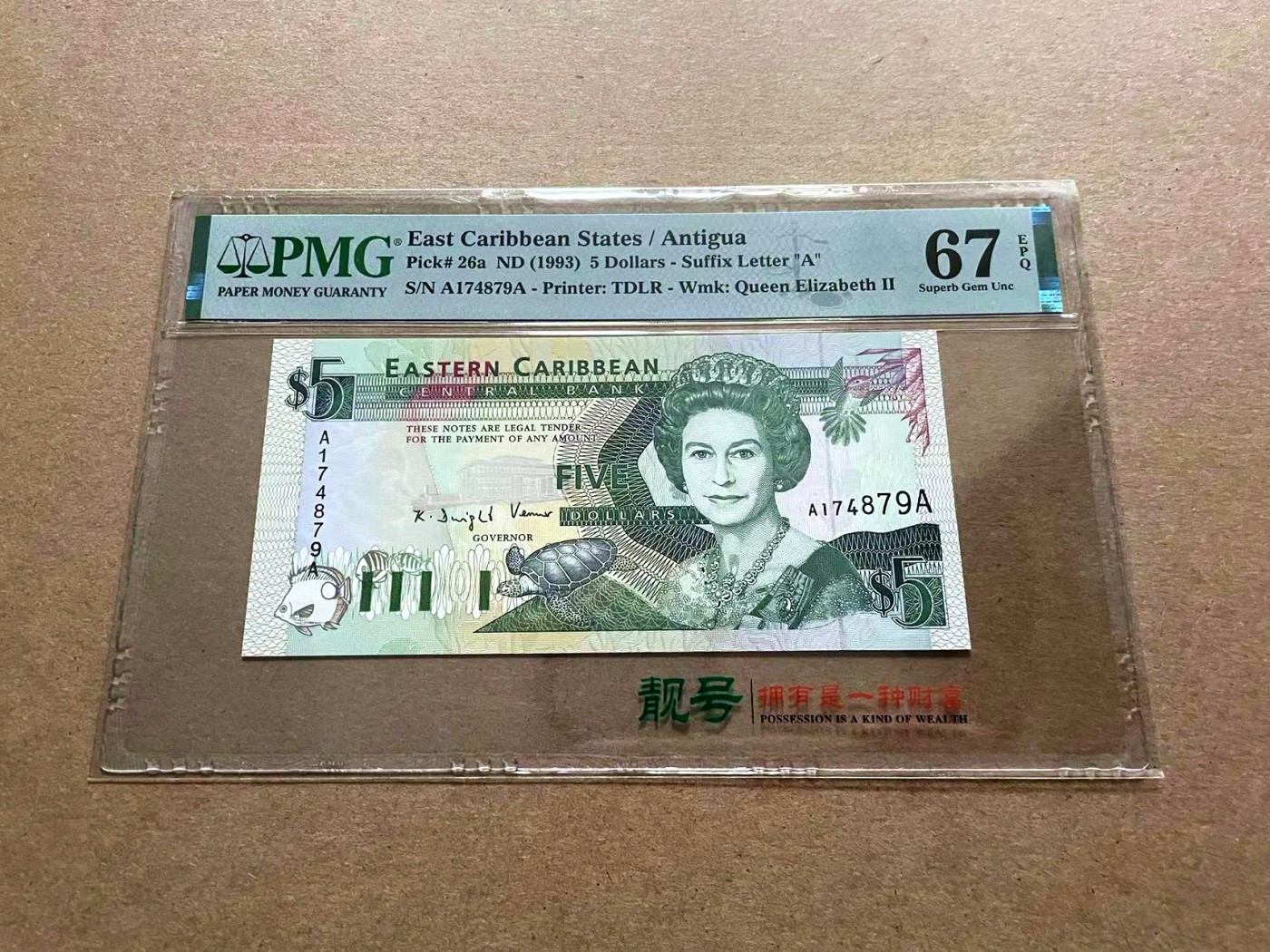 【Blue Auction】✨世界纸币精拍第434期【精】 【AA】东加勒比 1993年5元 PMG67EPQ 女王