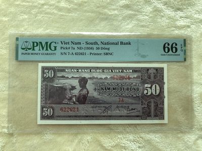 【三泉🏦Quan Se】拍卖第二十二期⚖️ - 【PMG66EPQ】越南1956年50盾（高分稀少）