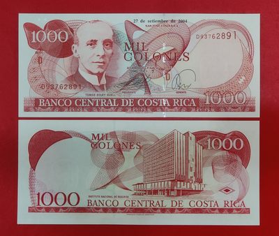 全新UNC 哥斯达黎加1000科朗 2004年 纸币号码随机 - 全新UNC 哥斯达黎加1000科朗 2004年 纸币号码随机