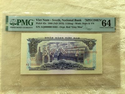 【三泉🏦Quan Se】拍卖第二十二期⚖️ - 【PMG64】越南1966年5盾“票样”【全新UNC】