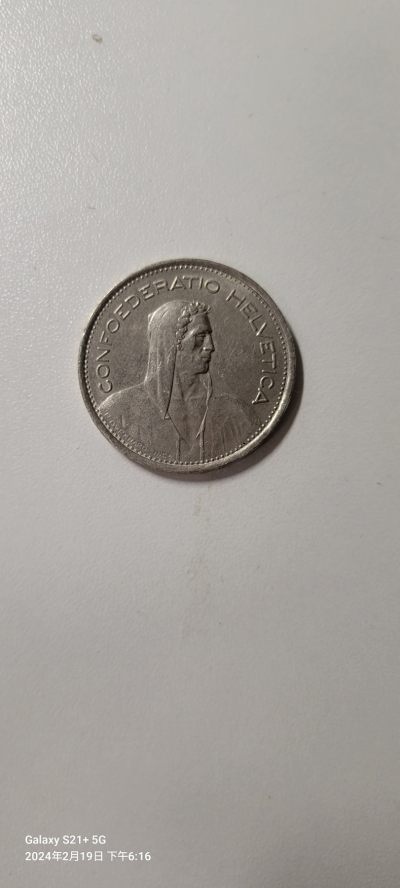 2024第一期 - 瑞士五法郎1968年b版镍币