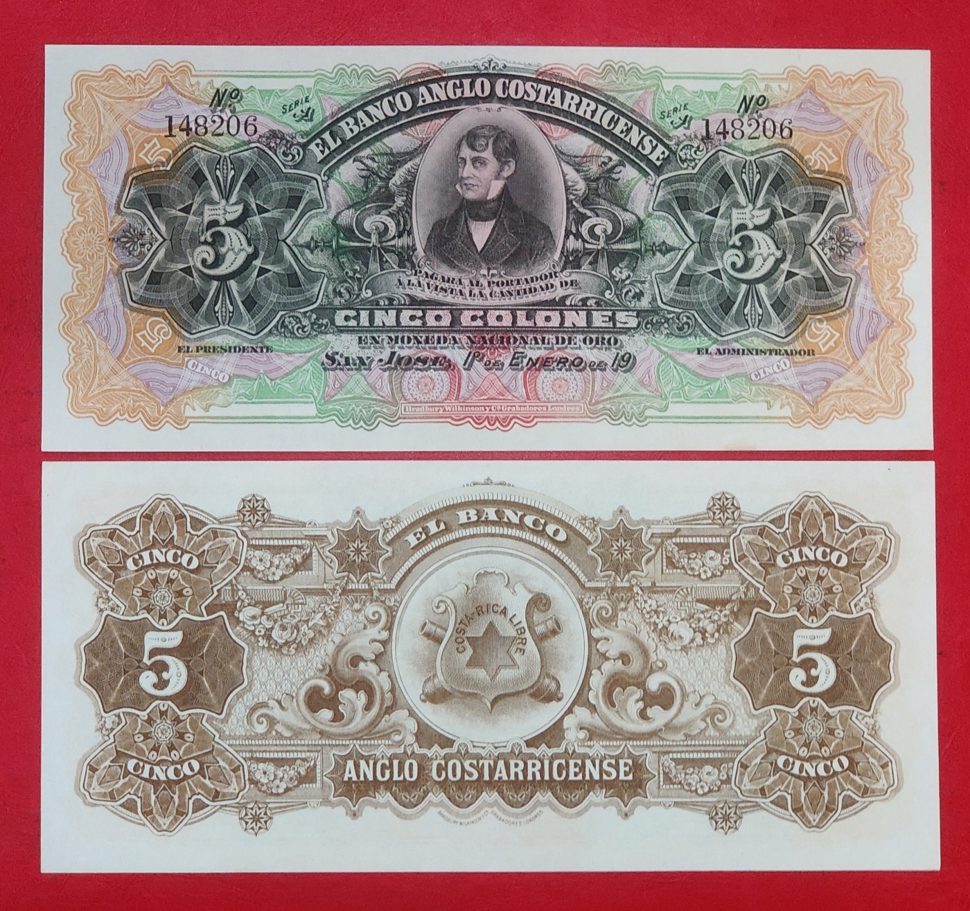全新UNC 哥斯达黎加1000科朗 2004年 纸币号码随机