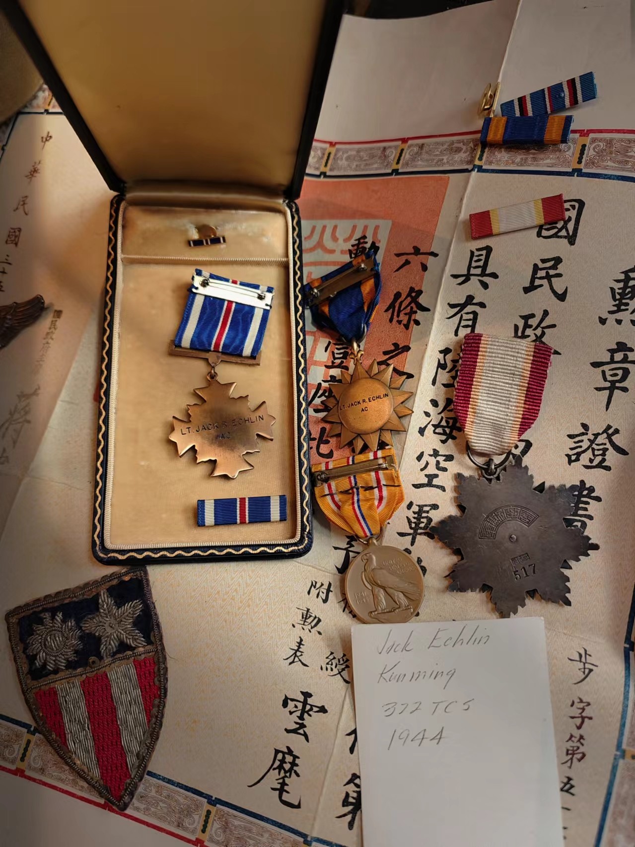 史上最大空运战时援华驼峰航线大全套