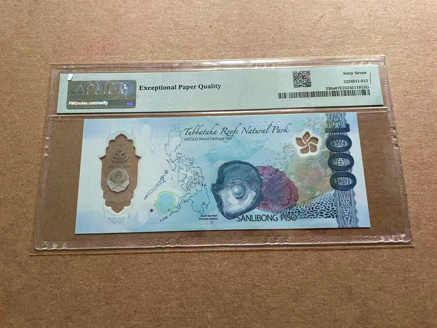 【Blue Auction】✨世界纸币精拍第434期【精】 【获奖钞 AA冠】菲律宾 2022年1000比索 PMG67EPQ