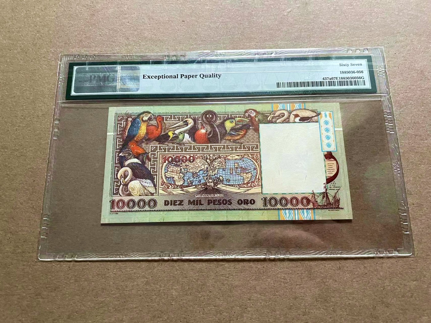 【Blue Auction】✨世界纸币精拍第434期【精】 哥伦比亚 1992年10000比索 PMG67EPQ 高分 设计较有特色