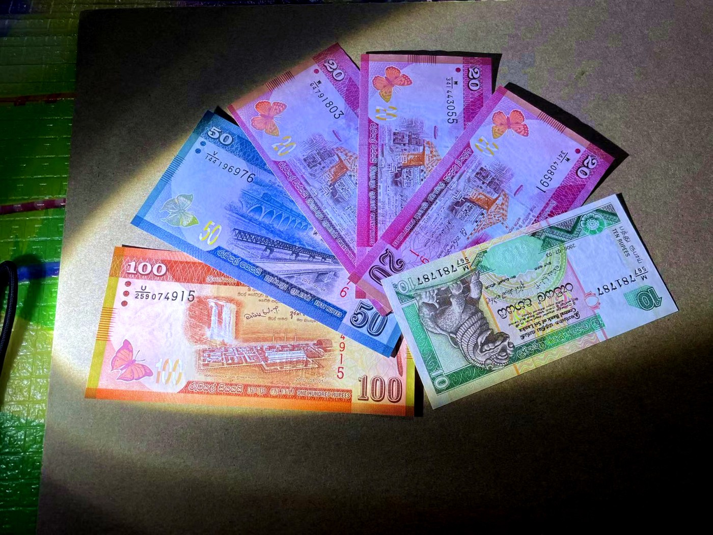 【Blue Auction】✨世界纸币精拍第434期【精】 【一组18张】斯里兰卡&埃及纸币一组 全新UNC