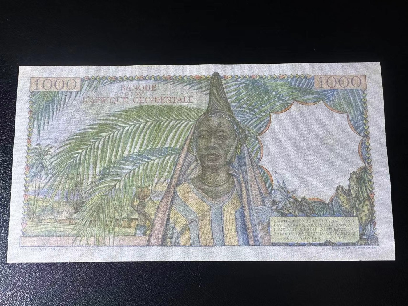 【Blue Auction】✨世界纸币精拍第434期【精】 【无47】法属西非 1951年1000法郎 AU