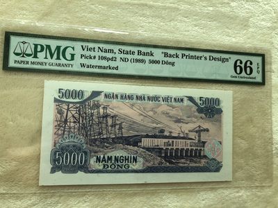 【三泉🏦Quan Se】拍卖第二十二期⚖️ - 【PMG66E】越南1989年5000盾（108pd2）“设计稿”【罕见】