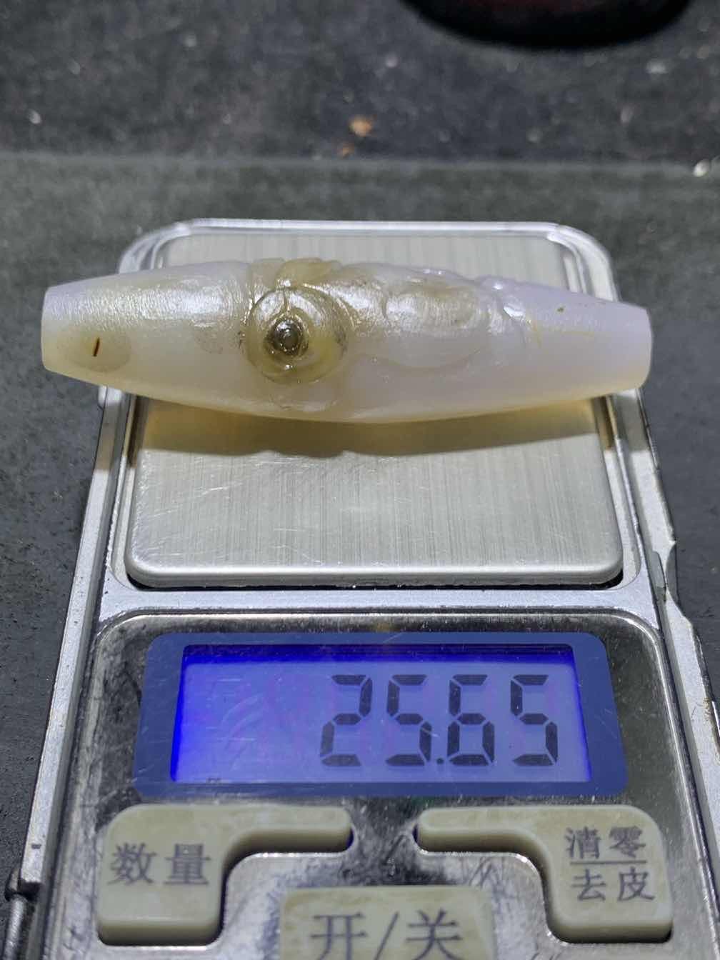 精美亚光高玉化海洋玉髓手工俏色巧雕兔飞猛进吊坠（把件）一个！