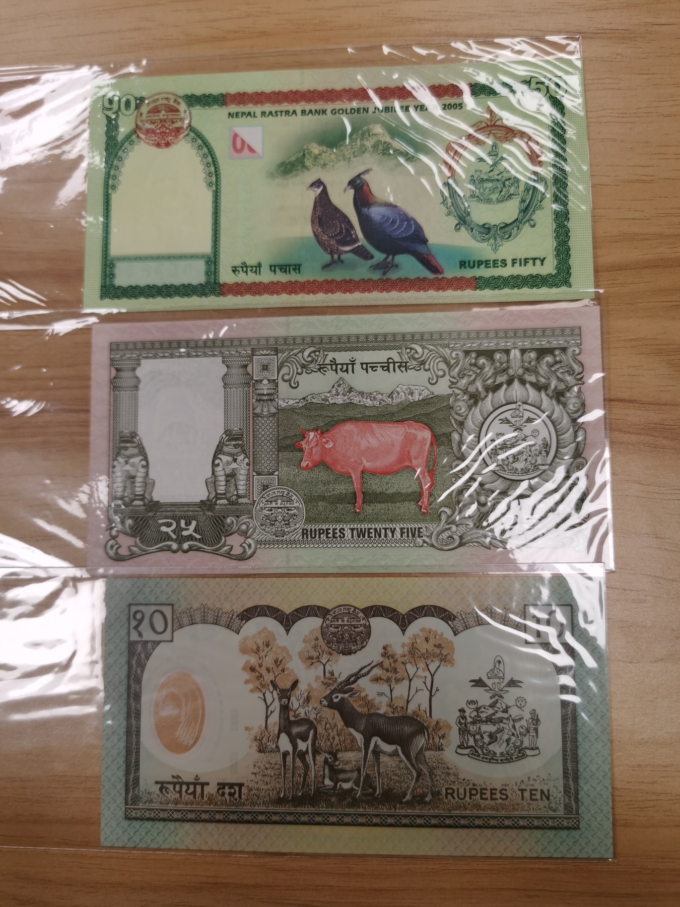 Immortal acution 2024拍场 尼泊尔纪念钞3张+孟加拉纪念钞3张，Unc