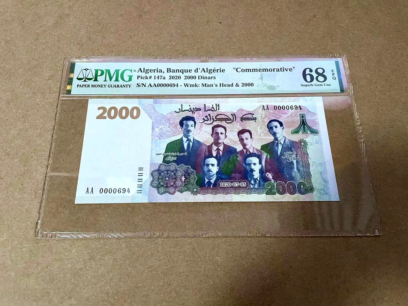 【Blue Auction】✨世界纸币精拍第435期【精】 【AA冠694小号】阿尔及利亚 2020年2000第纳尔 纪念钞 PMG68EPQ 超高分