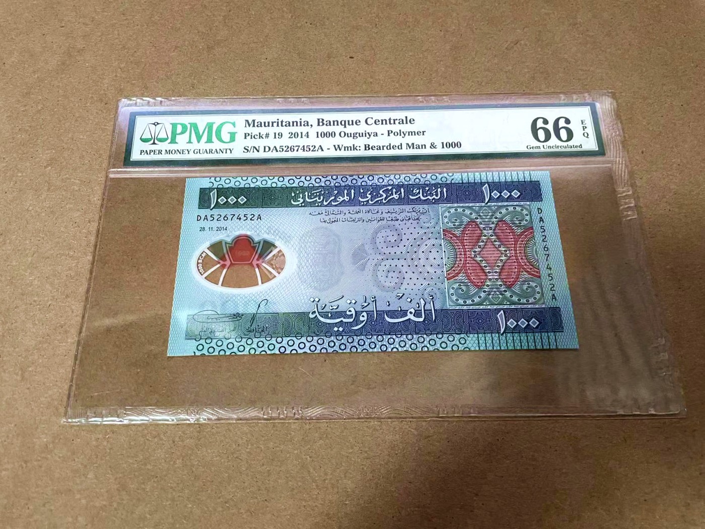 【Blue Auction】✨世界纸币精拍第435期【精】 毛里塔尼亚 2014年1000乌吉亚 PMG66EPQ