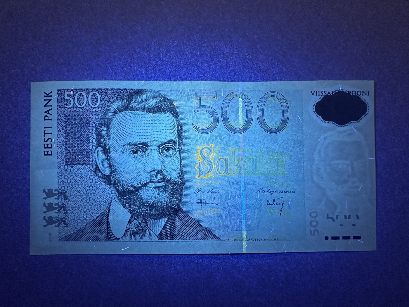 《张总收藏》138期-节后首期外币高货场 爱沙尼亚500克朗 UNC 2000年 爱沙尼亚作家、政治家雅各布森