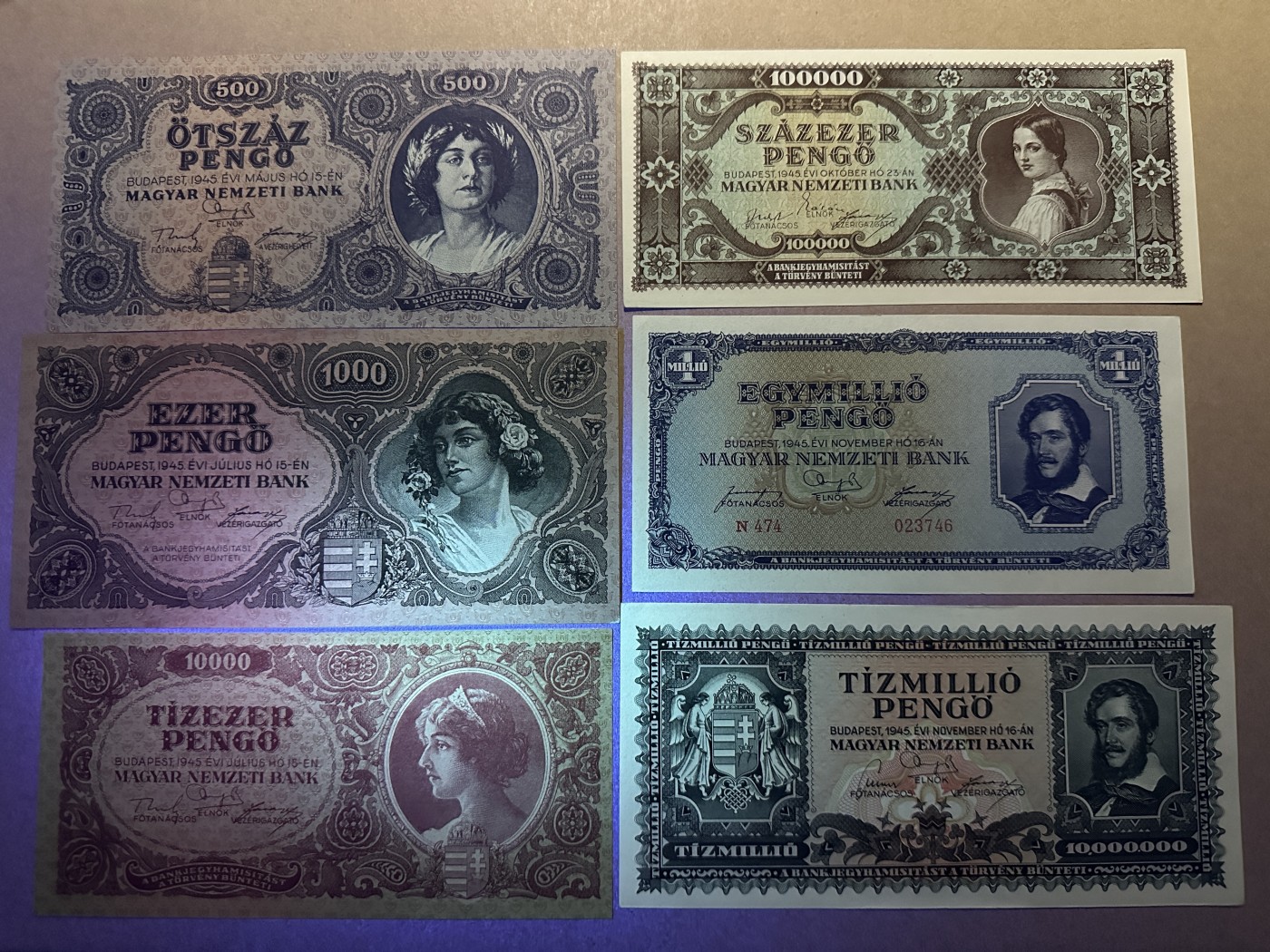 《张总收藏》138期-节后首期外币高货场 匈牙利1945年发行纸币6张 UNC- 无折、个别角钝 1945年大票幅