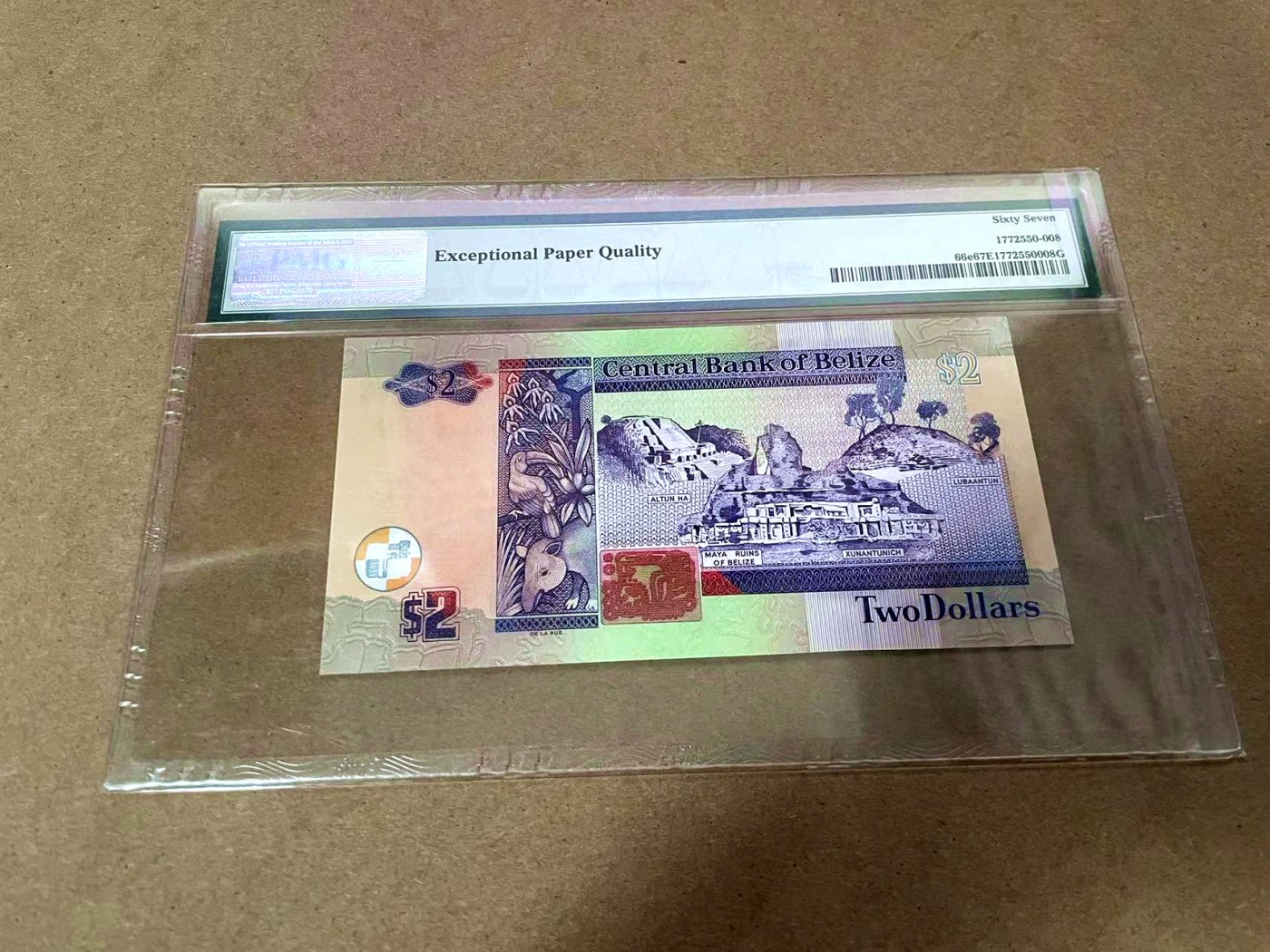 【Blue Auction】✨世界纸币精拍第435期【精】 【倒置号】伯利兹 2014年2元 PMG67EPQ 高分 女王