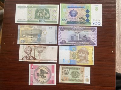 2024年兔爷钱庄第四期非全新纸币拍卖 - 外国纸币