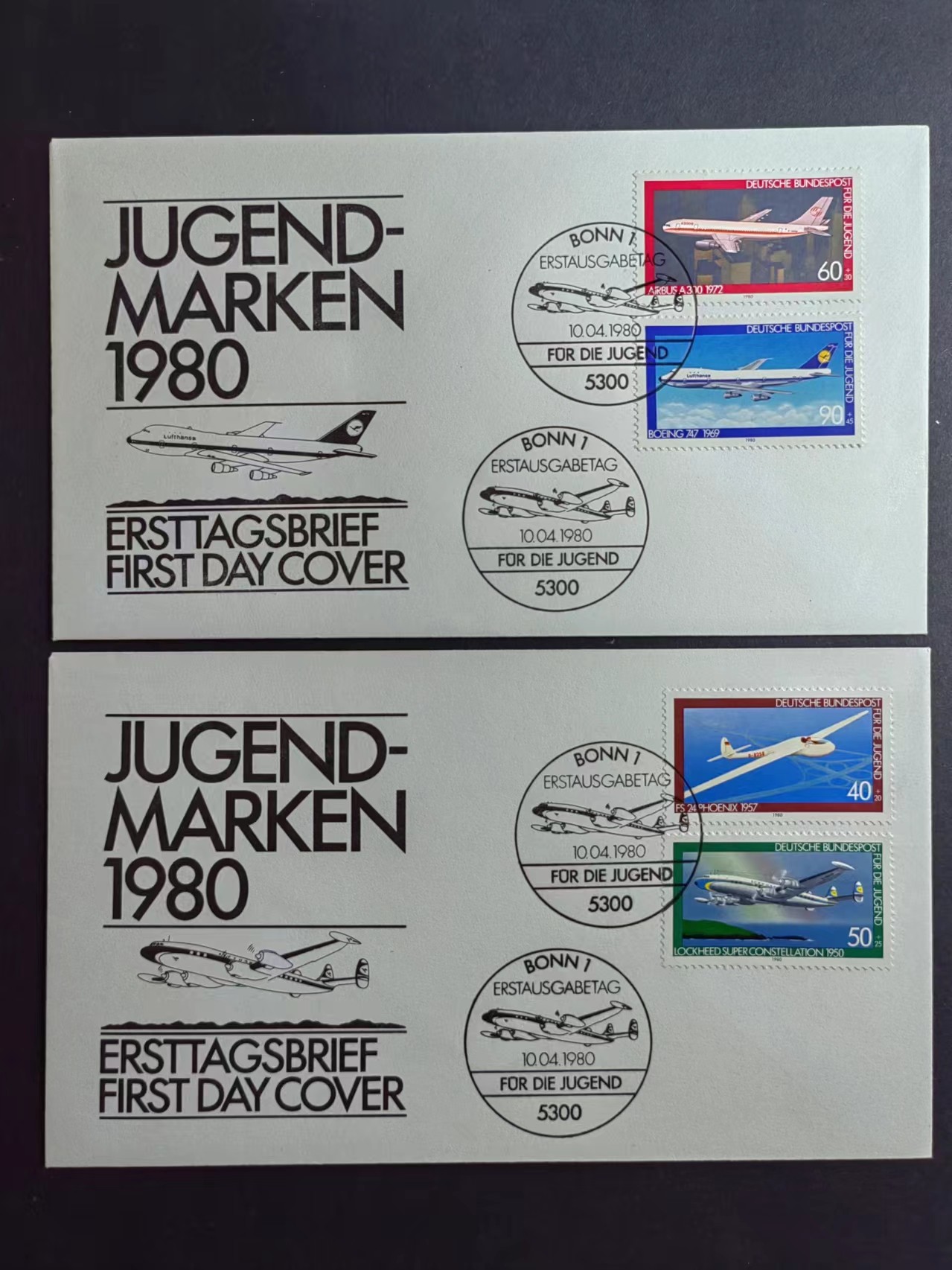 多国邮品✌（拍卖场）精品🔥专场 第④⑨场 德国 🇩🇪1980年首飞首日封