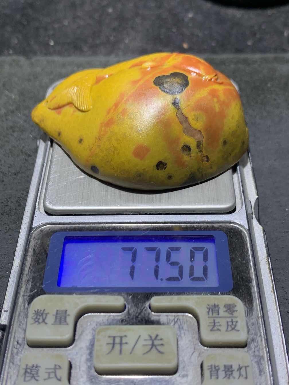 精美亚光原皮冰飘战国红玛瑙手工雕刻鲤鱼把件一个(寓意，富贵有余），