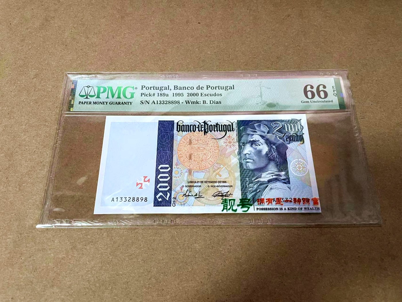 【Blue Auction】✨世界纸币精拍第435期【精】 【a版 无47】葡萄牙 1995年2000埃斯库多 PMG66EPQ 