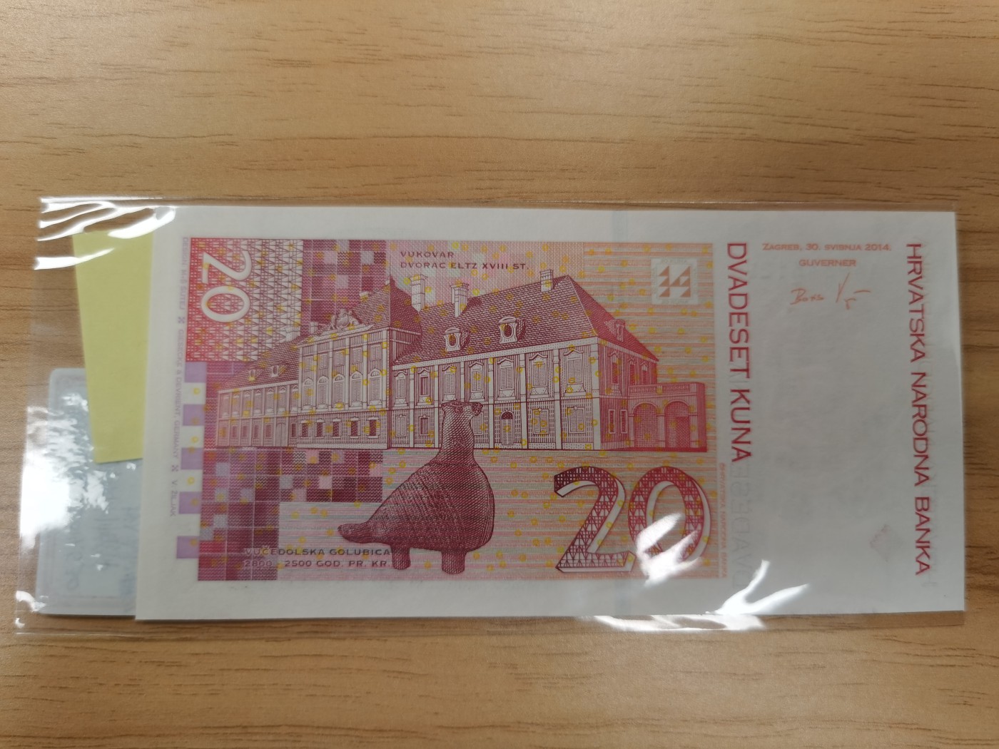 Immortal acution 2024拍场 加纳（旧）+冈比亚Unc+克罗地亚纪念钞（Unc）